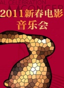 飞刀又见飞刀最全装备获取指南